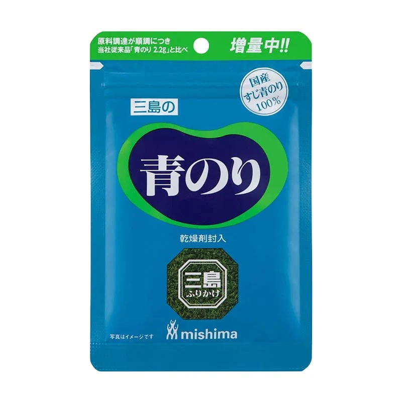 Aonori Seetang-Pulver Premium