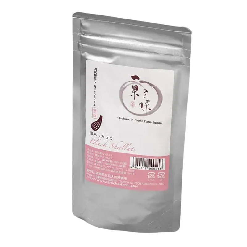 Black Shallots Tottori Kuro Rakkyo schwarze Schalotten 100 g