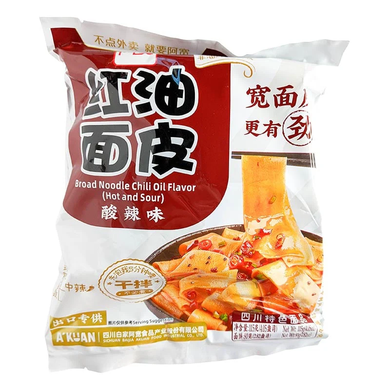 Breite Nudeln Chiliöl 115g