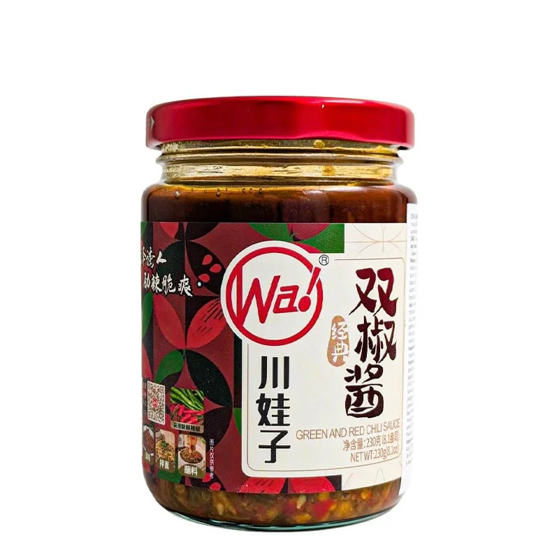Double Chili in Oil & Doubanjiang Chuanwazi 235 g
