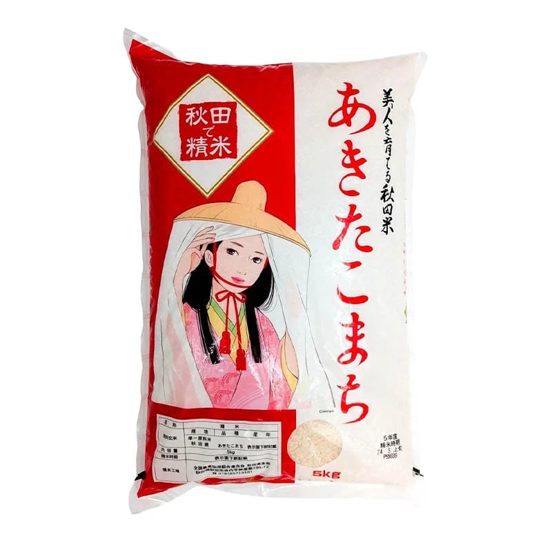 Echter japanischer Rundkornreis Akitakomachi 5kg