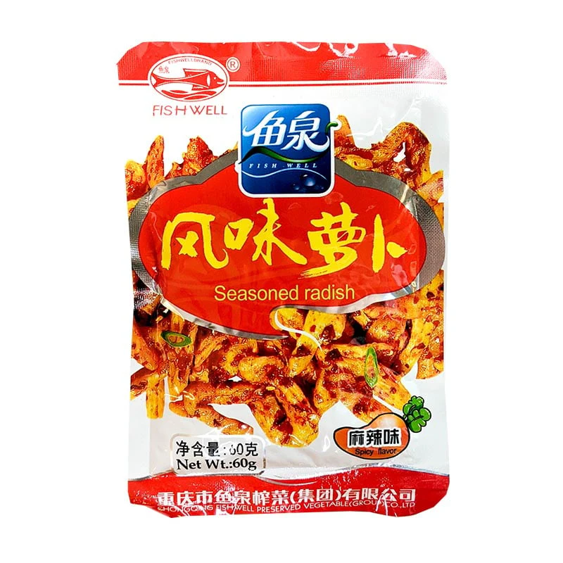 Eingelegter würziger Rettich (Sichuan) 60g