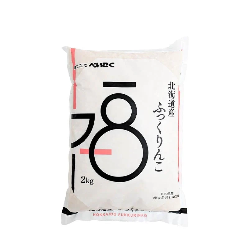 Fukkurinko japanischer Reis aus Süd-Hokkaido 2kg