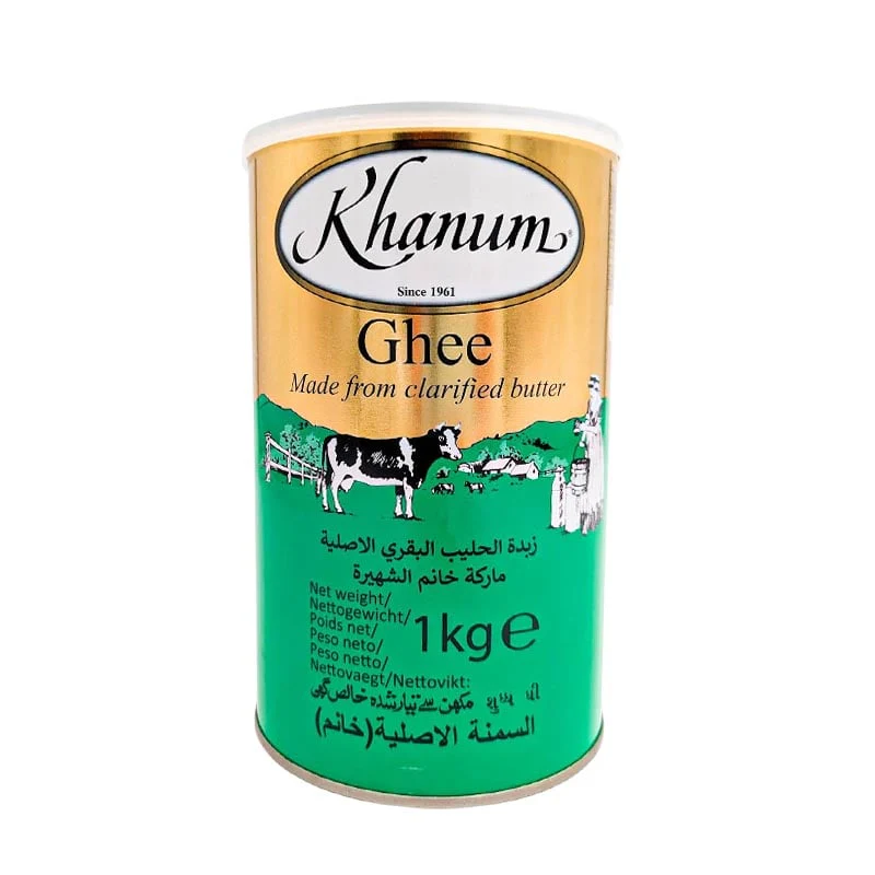 Ghee (geklärte Butter) 1 kg