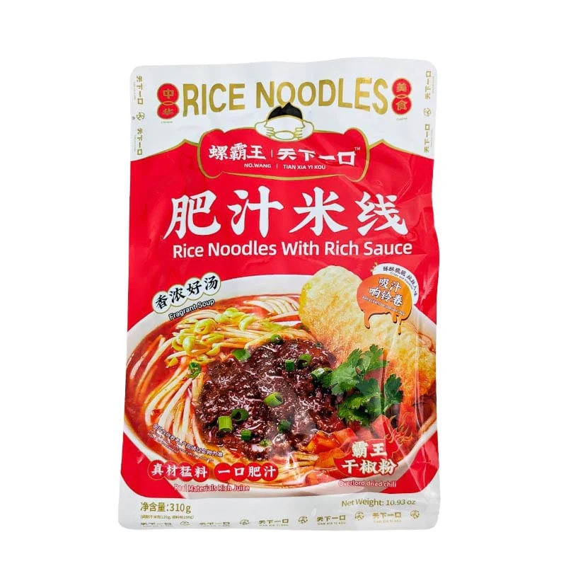 Instantnudeln Hongkong-Stil mit knuspriger Tofurrolle
