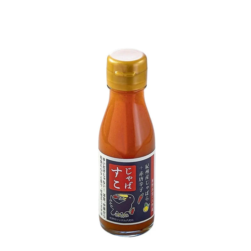 Jabasco Chilisauce mit japanischer Jabara Zitrusfrucht 100 g