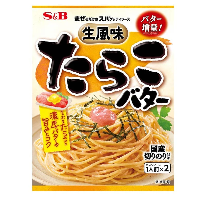 Japanische Spaghetti-Soße mit Dorschrogen & Butter 53,4g