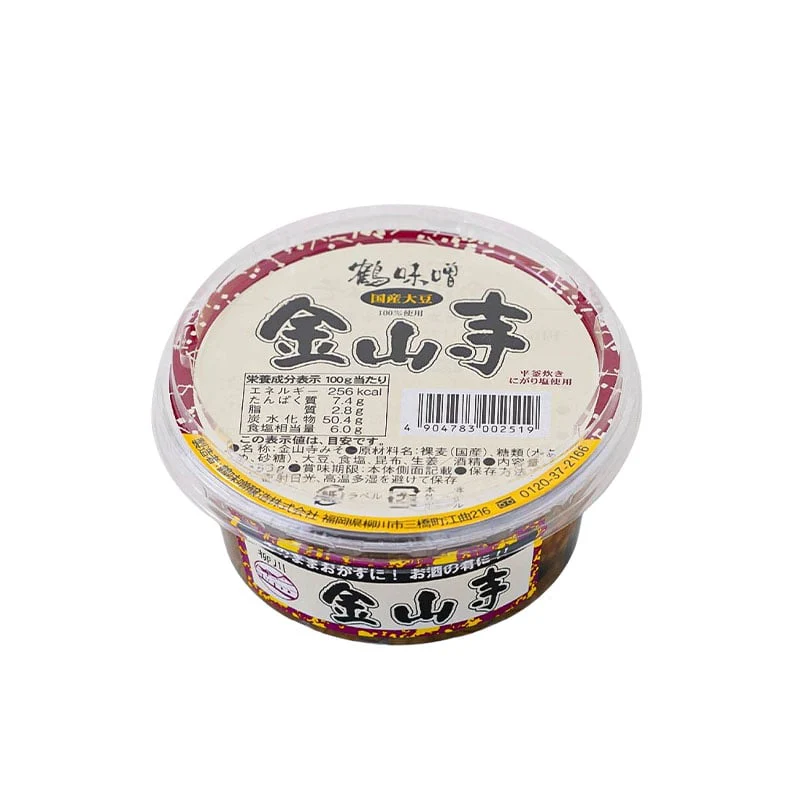 Kinzanji Miso Vollkornmiso mit Ingwer & Kombu 150g