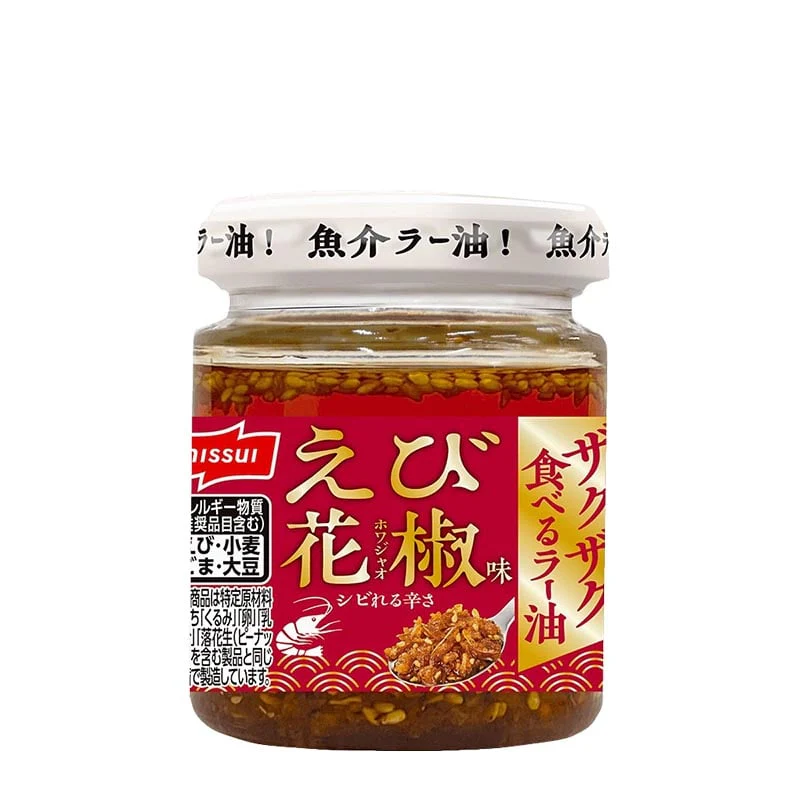 Knuspriger Knoblauch & Garnelen in Sichuan La-yu Chilliöl 80g