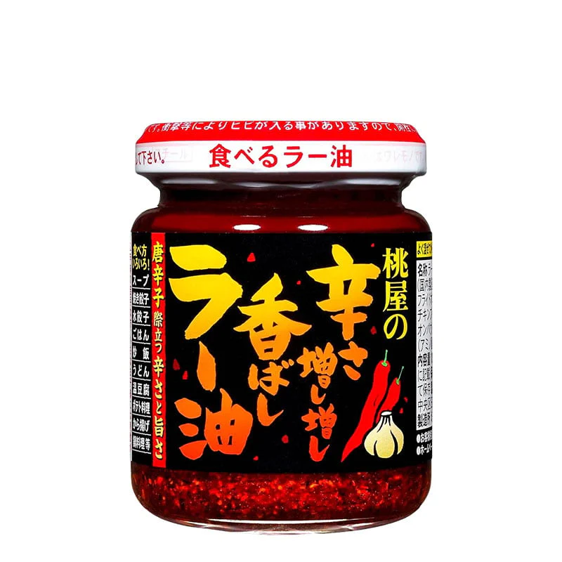 Knuspriger Knoblauch & Zwiebel in La-Yu Chiliöl Extra scharf 105g