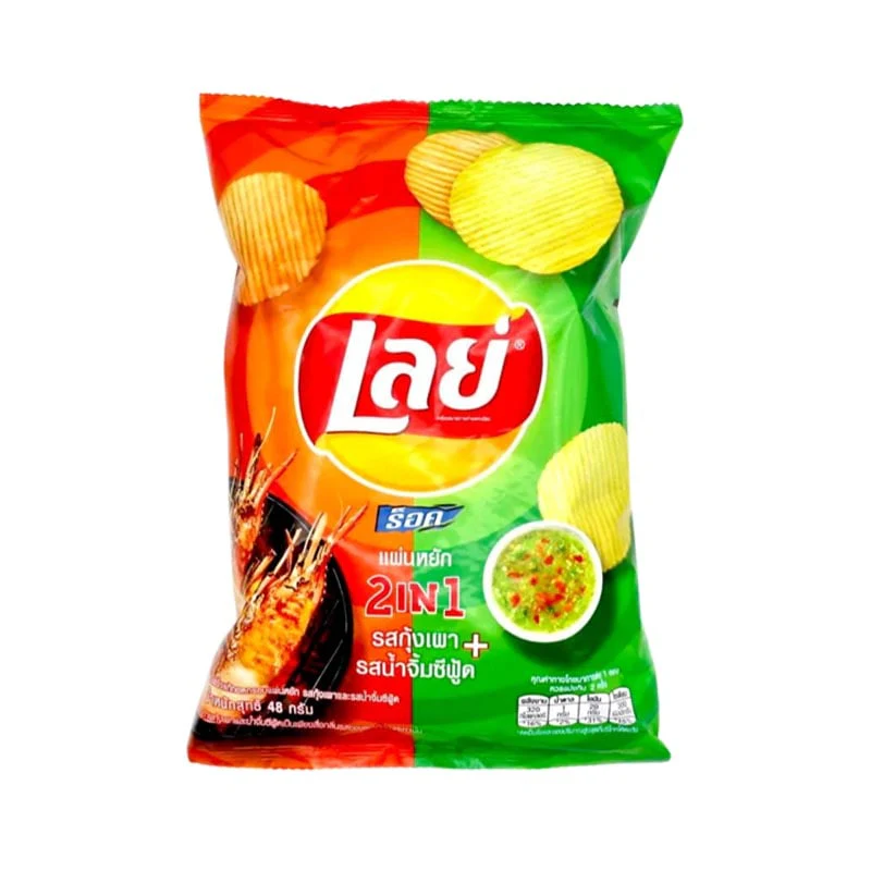 Lay's Chips Gegrillte Garnelen & Meeresfrüchtesoße