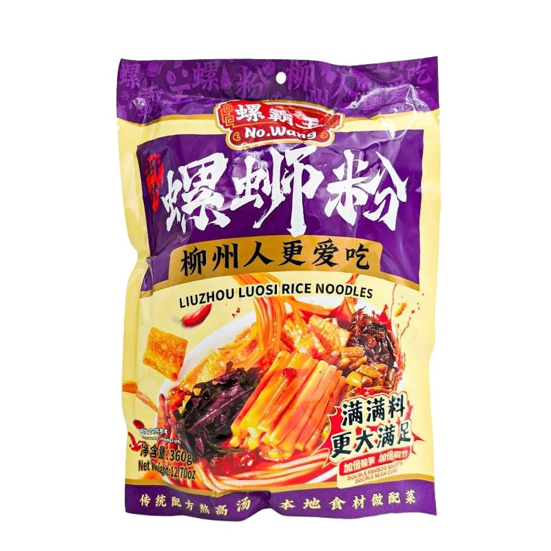 Luosifen Liuzhou Instantnudeln Perilla