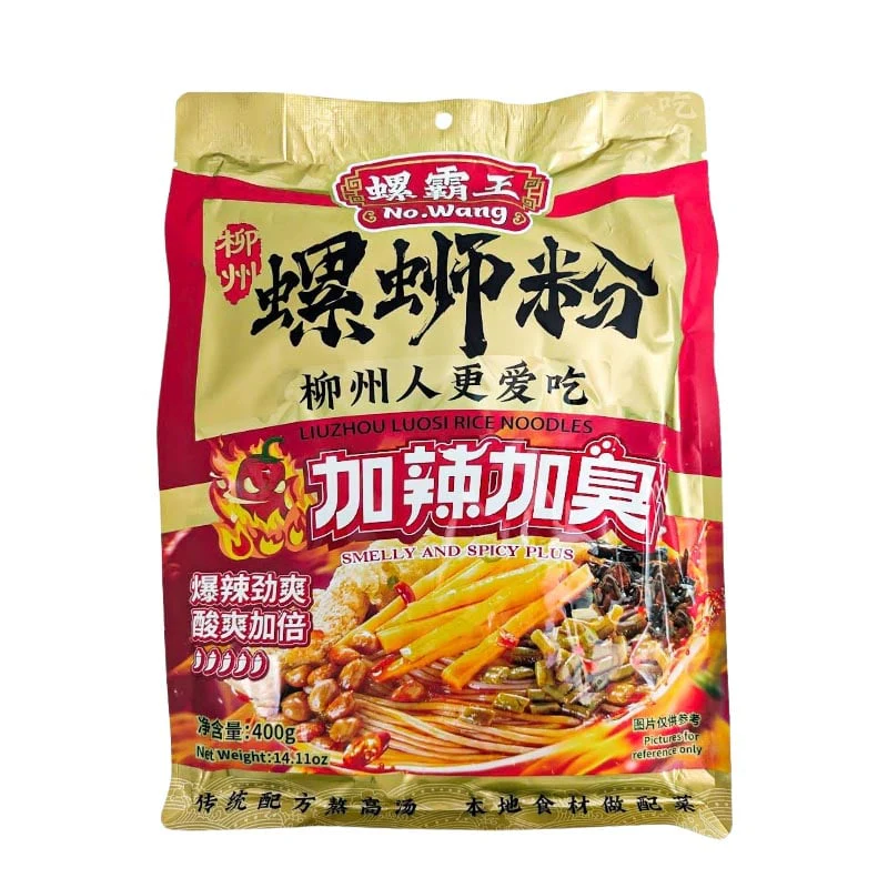 Luosifen Liuzhou Instantnudeln Spicy Plus