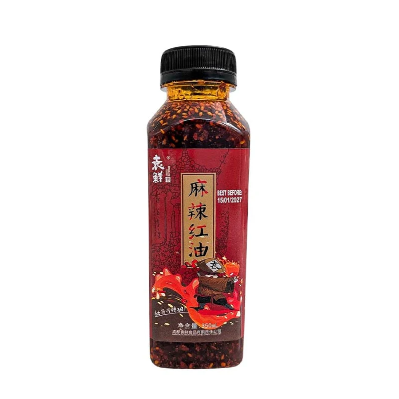 Mala Chiliöl 350ml