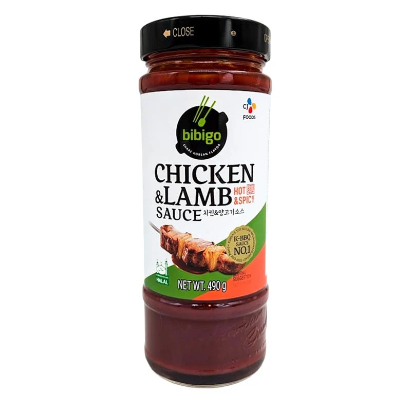 Marinade für Koreanisches BBQ Hühnchen & Lamm 490g