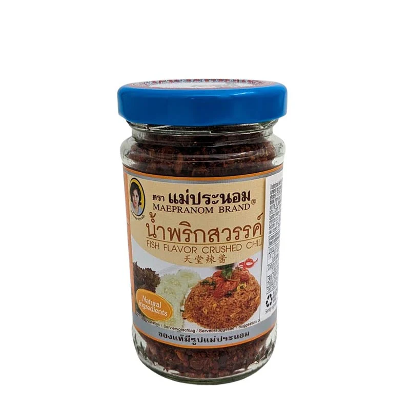 Nam Prik Sawan Getrocknete Chili & Geräucherter Fisch 67g