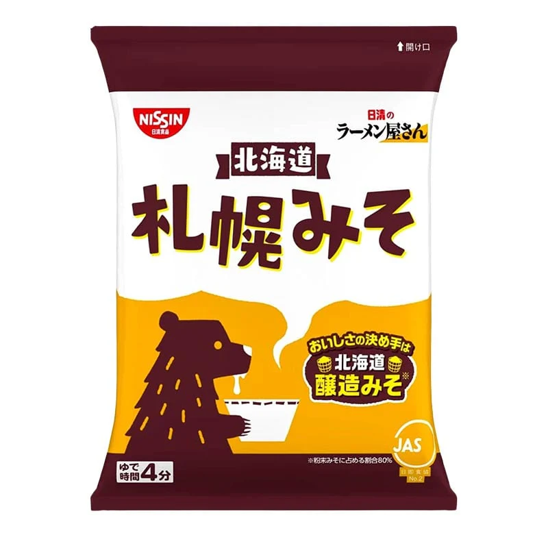 Nissin Ramen Shop Sapporo Miso & Ingwer