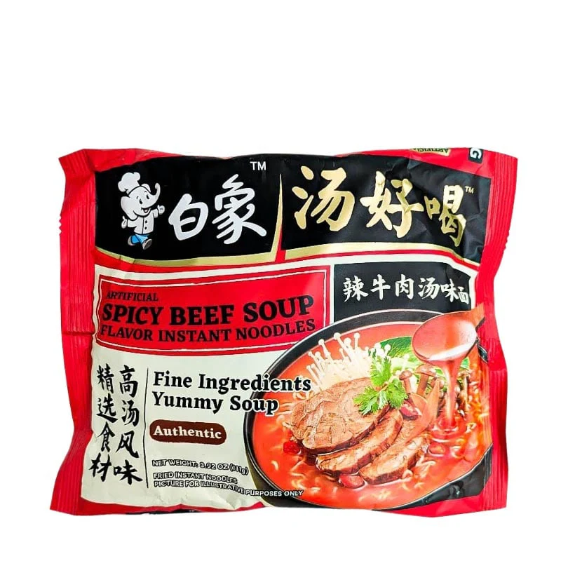 Nudelsuppe Klassisch Scharf Rindfleischgeschmack Bai Xiang
