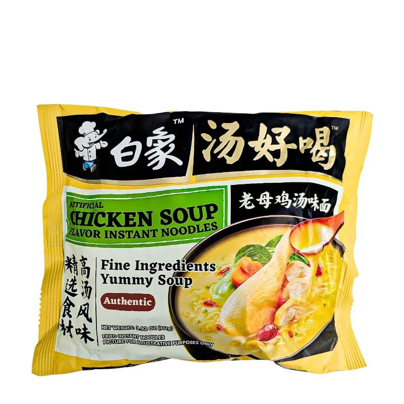 Nudelsuppe Ramen Hühnerbrühe Bai Xiang
