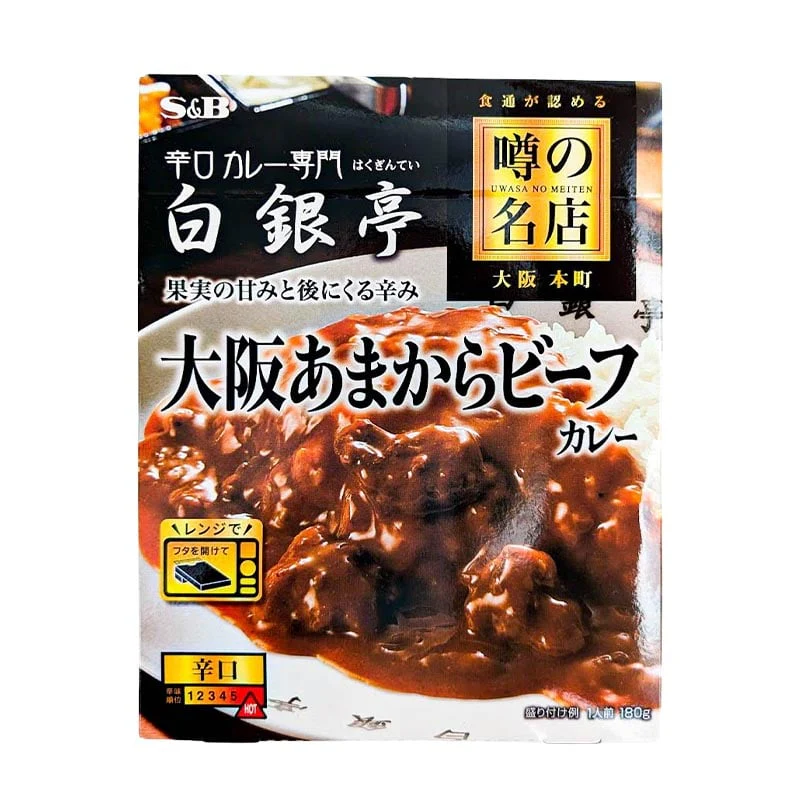 Osaka-Stil fertiges Japanisches Curry Süß & Scharf 180g