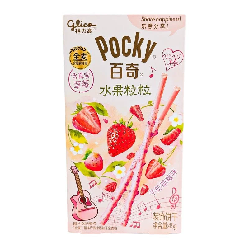 Pocky Erdbeere & Milch