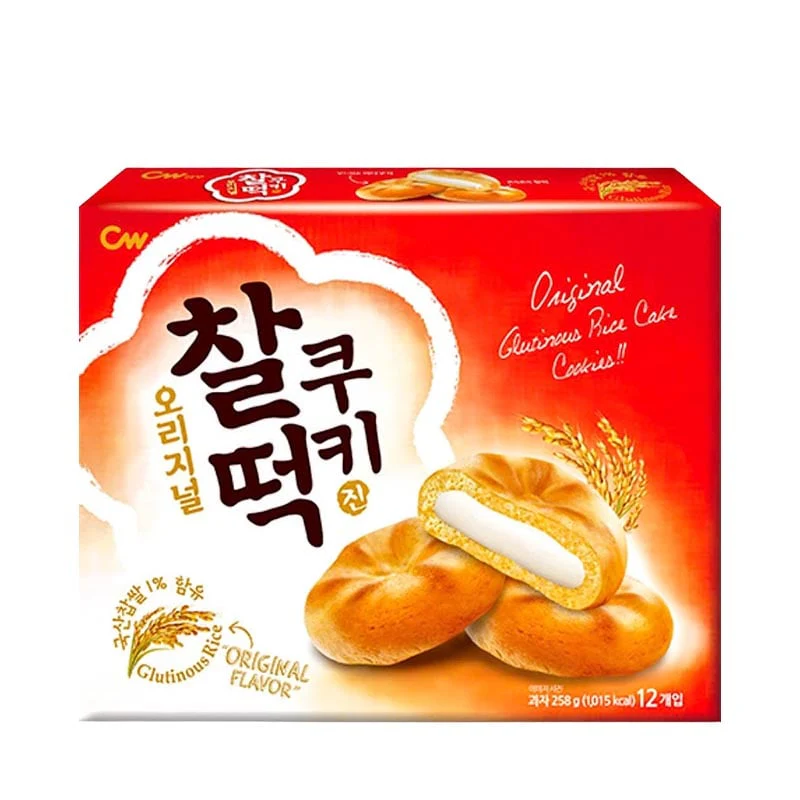 Rice Cakes Kaka Original 5 Stück 107.5g