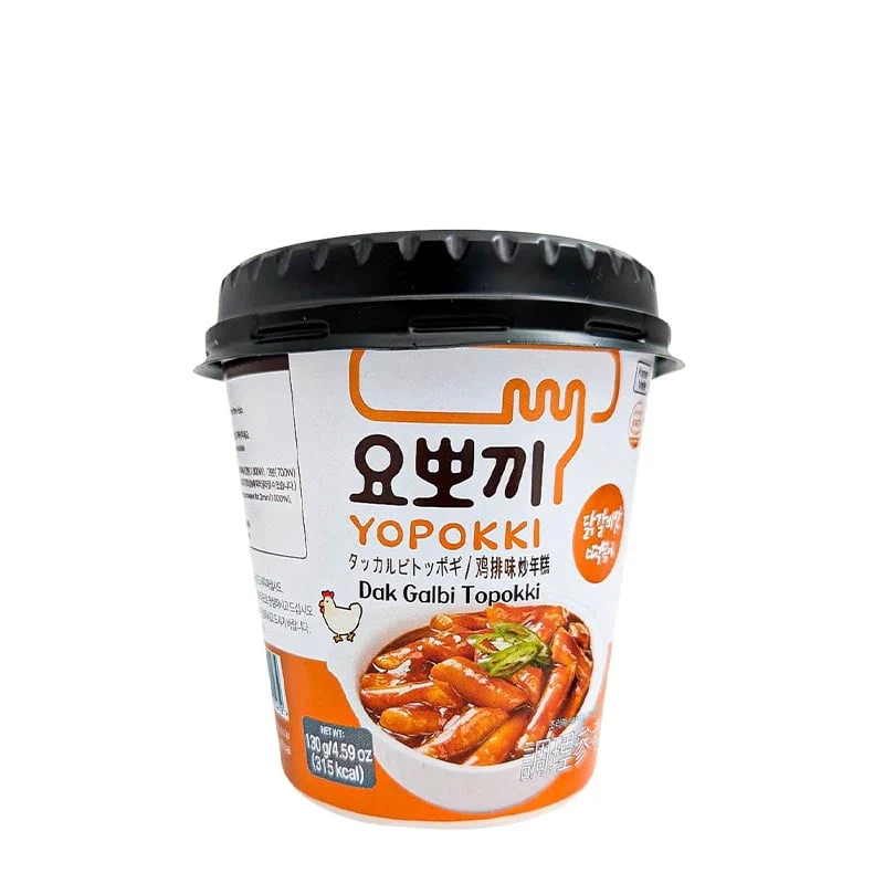 Rice Cake Cup (Galbi) Yopokki