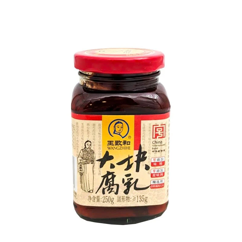 Roter fermentierter Tofu (Furu, fermentierter Bohnenquark mit Rosen) 250g