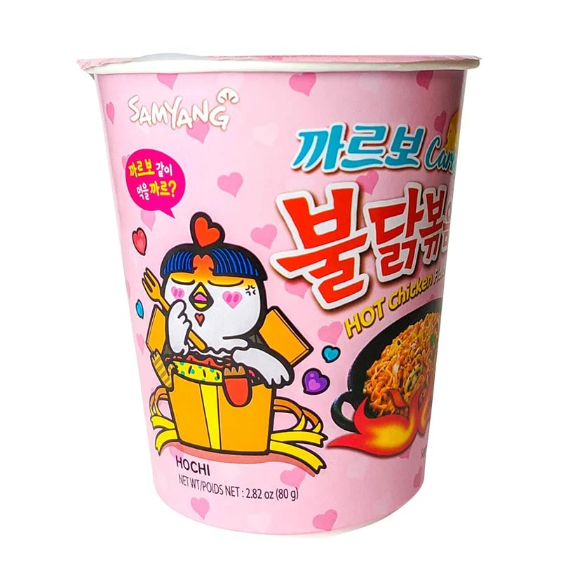 Samyang Carbo Nudel-Tasse