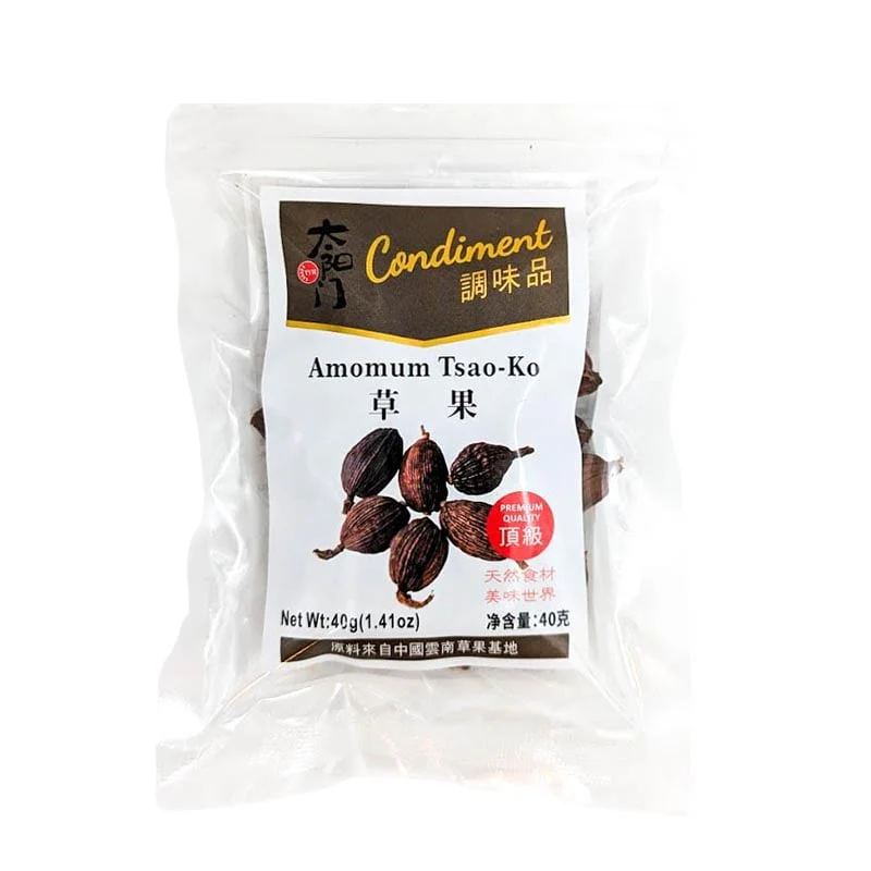 Schwarzer Kardamom ganze Kapseln 40g