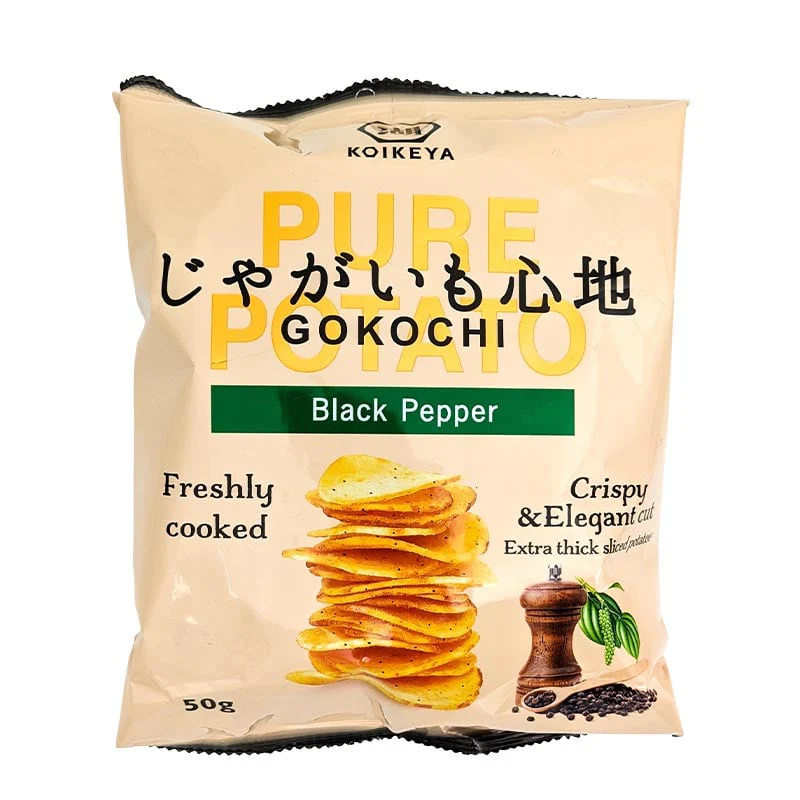 Schwarzer Pfeffer japanische Chips 50g