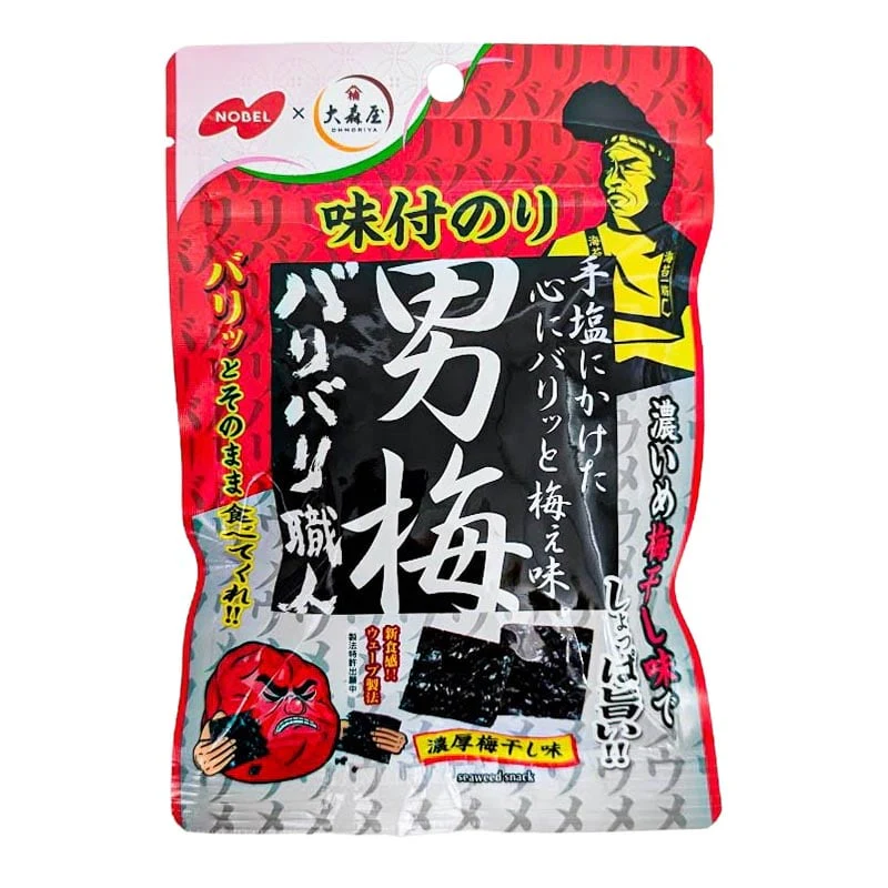 Seegras Chips mit Geschmack von Ume (Nobel Otoko) 3g