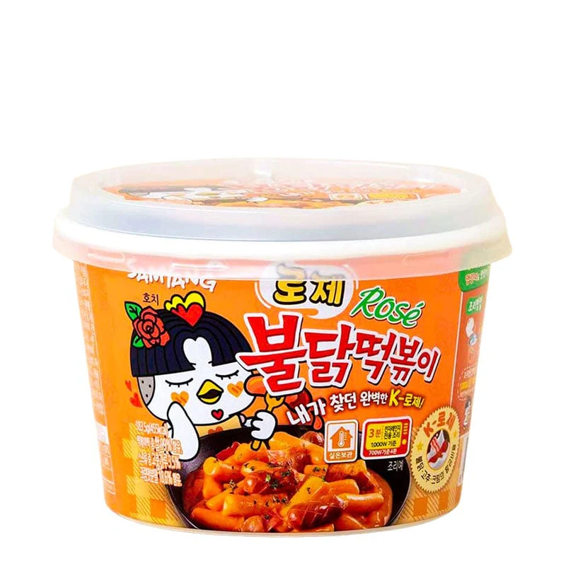 Tteokbokki Rice Cake Rosé Samyang