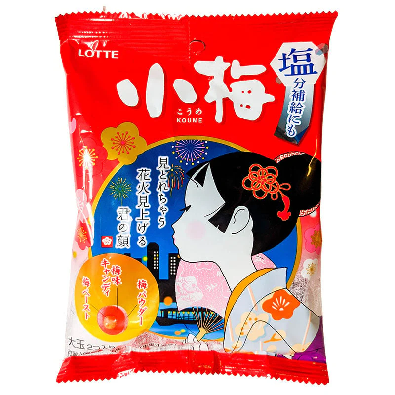 Ume-Bonbons Zähe Bonbons mit Geschmack von japanischen Pflaumen 68g