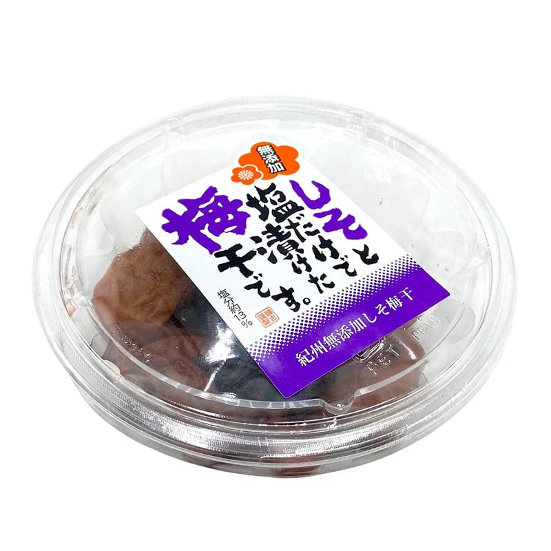 Umeboshi (Eingelegte Pflaumen) 140g