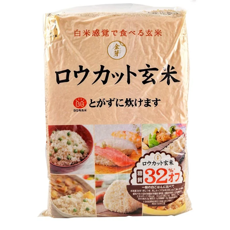 Vorgewaschener echter japanischer Reis Brauner Kinmemai 4kg