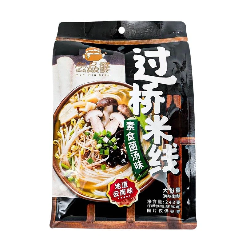 Yunnan „Crossing the Bridge“ Reisnudeln Pilzbrühe 243 g